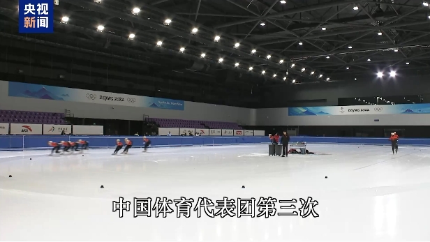那些在场上