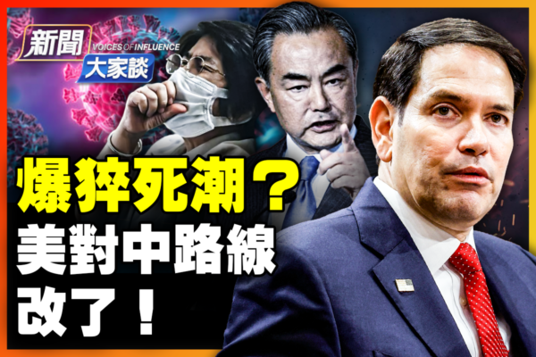 必要的困擾