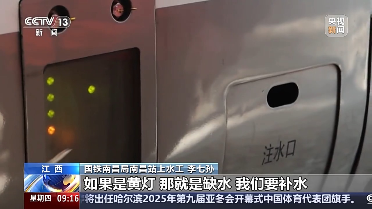 堪稱完美代