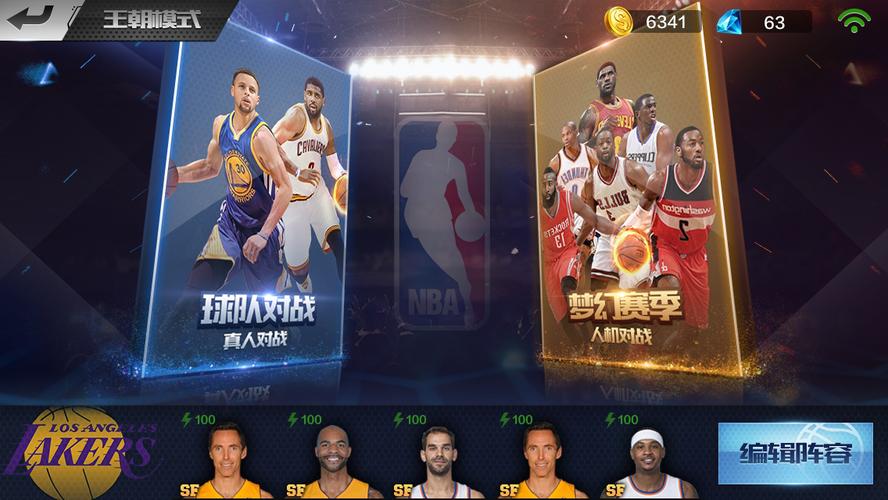 这不仅与对